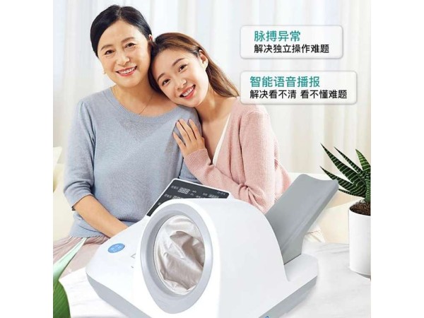 東貝醫(yī)療全自動(dòng)智能臂筒式電子血壓儀ZS-15-A 型號(hào)