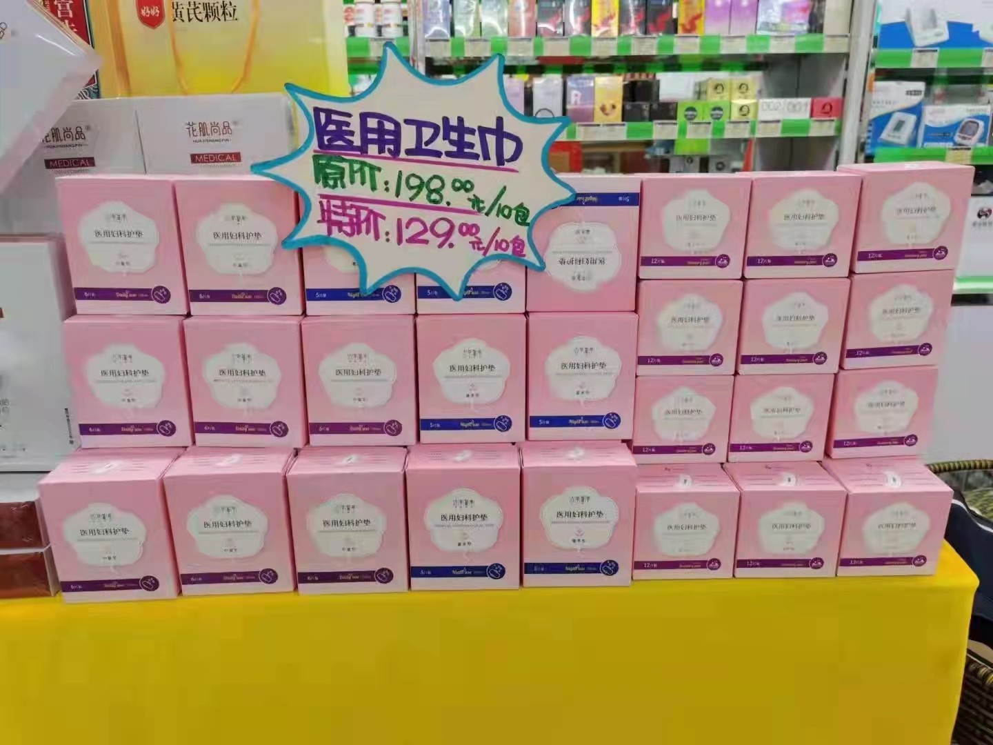 微信圖片_20211125121127.jpg