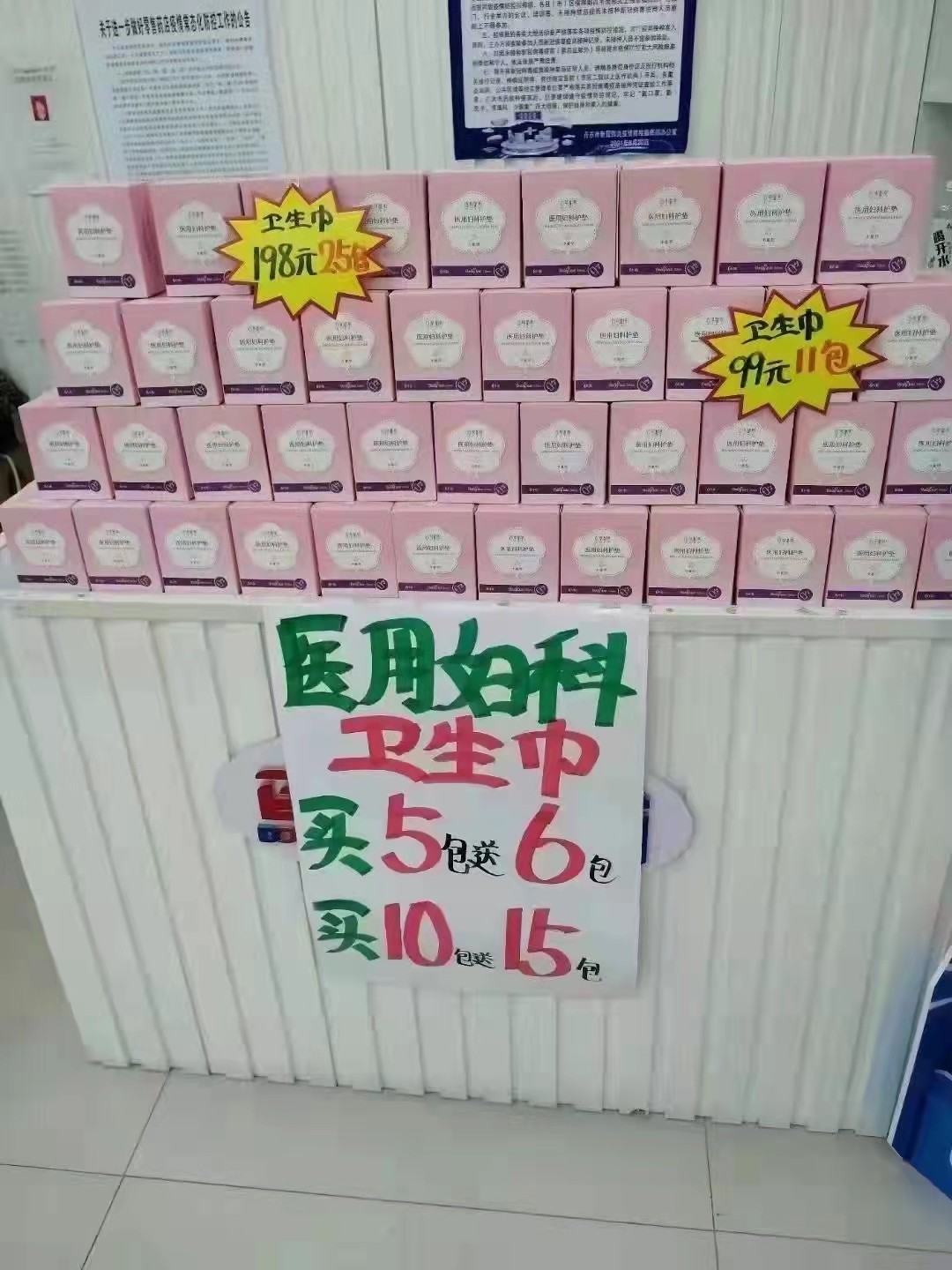 微信圖片_202111251211275.jpg
