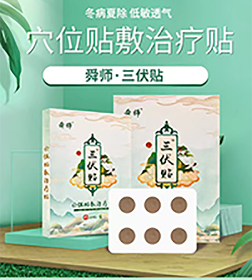 未標(biāo)題-1.jpg