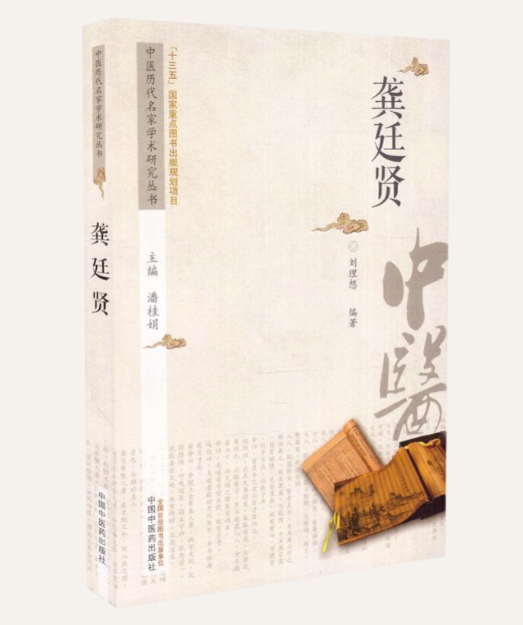 微信截圖_20221231200723.png
