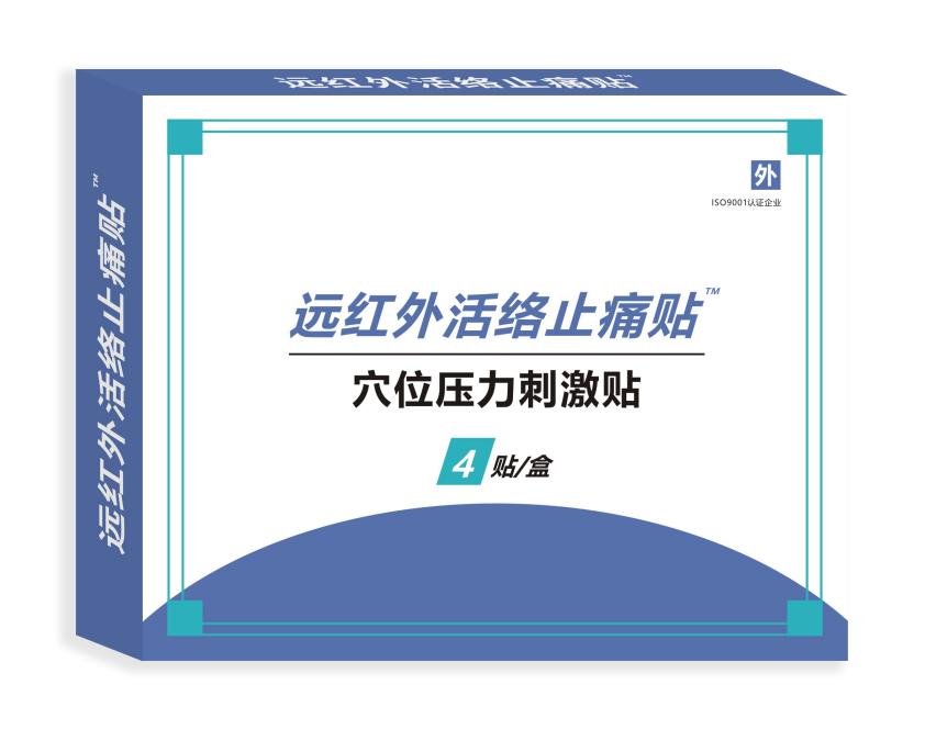 圖片10.jpg