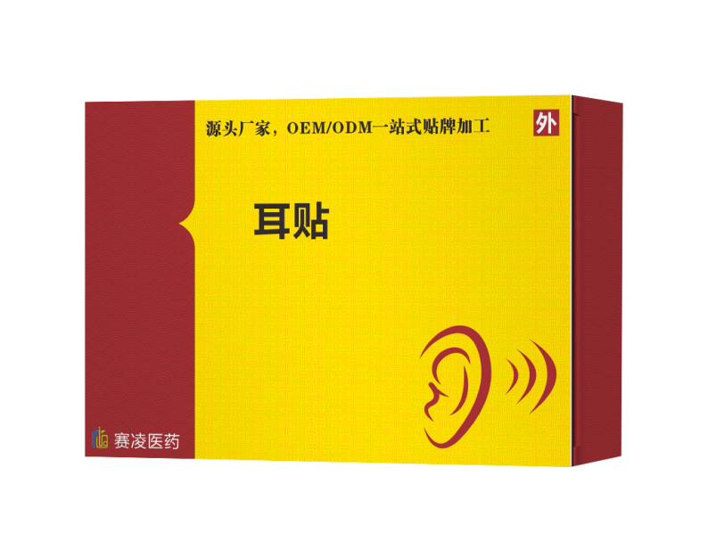 圖片1.png