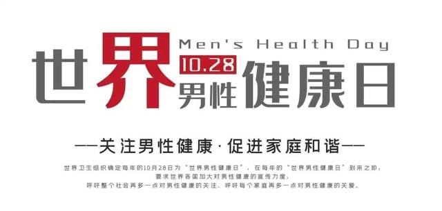 微信圖片_20231026154402.jpg