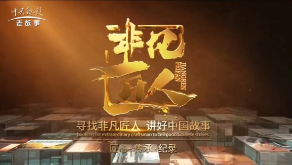 《十年磨一劍，特色創(chuàng)新》——澳夢硒酶小分子肽益生菌