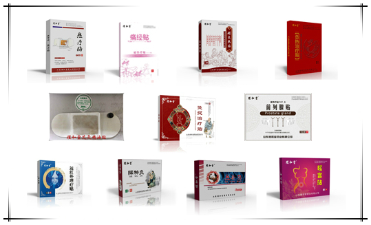 發(fā)熱產(chǎn)品.jpg