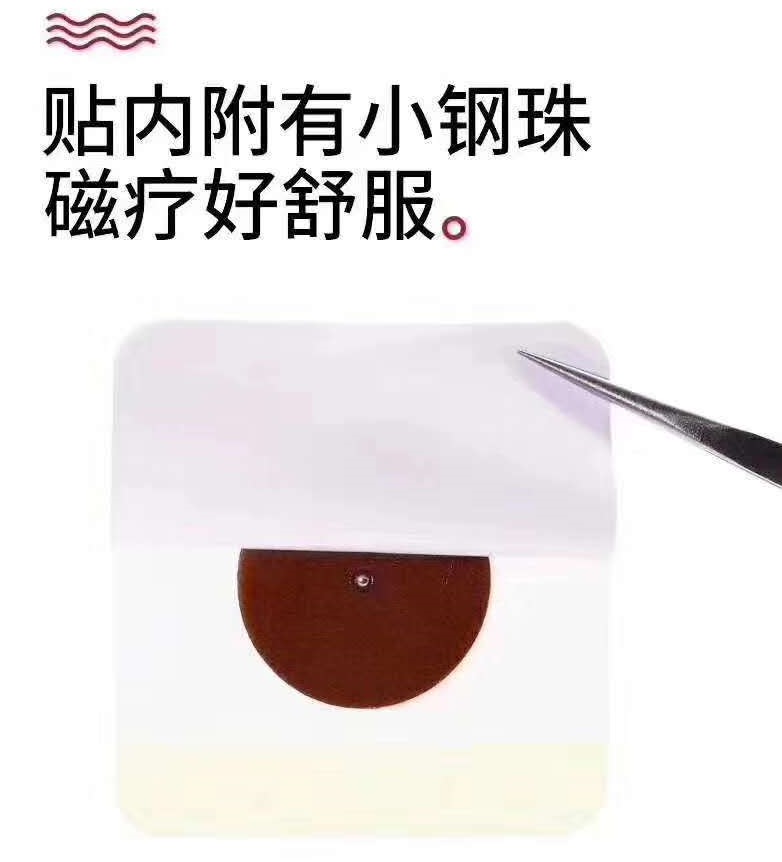 微信圖片_20190508082206.jpg