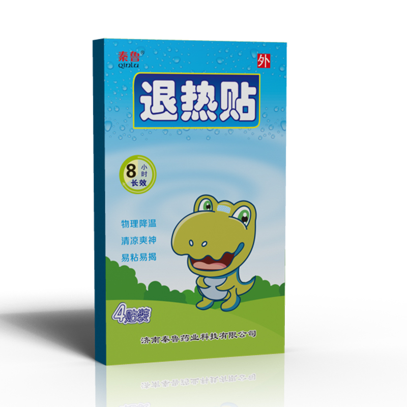主圖呂剛.jpg10.jpg