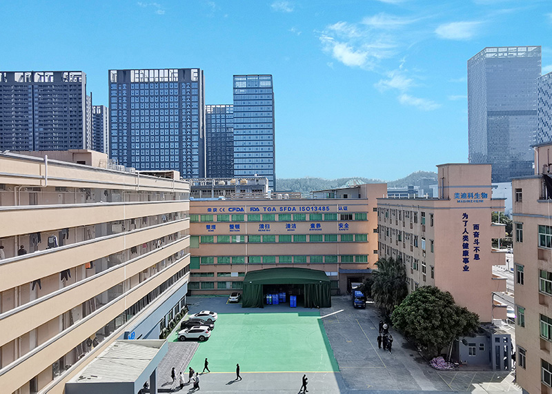 百度百科大樓800.jpg