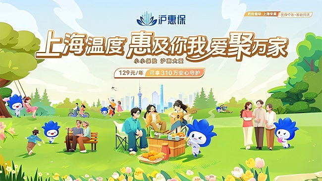 微信圖片_20250422095940.jpg