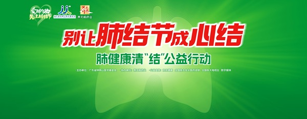 配圖1.jpg